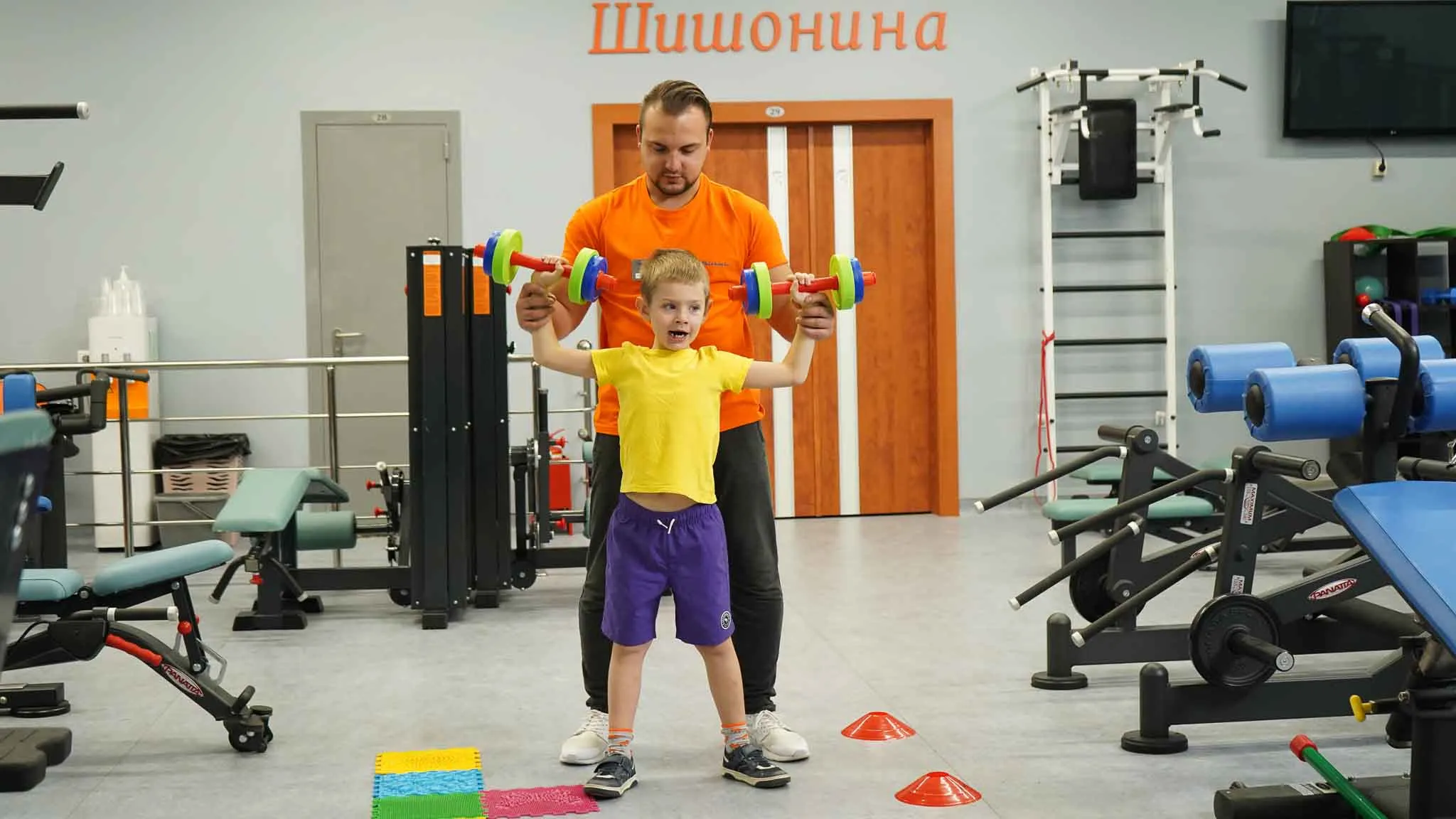 Инструктор в лечении эпилептического синдрома