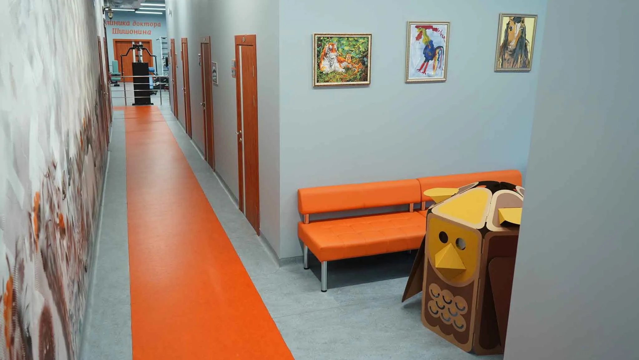 Тренажерный зал при лечении РАС