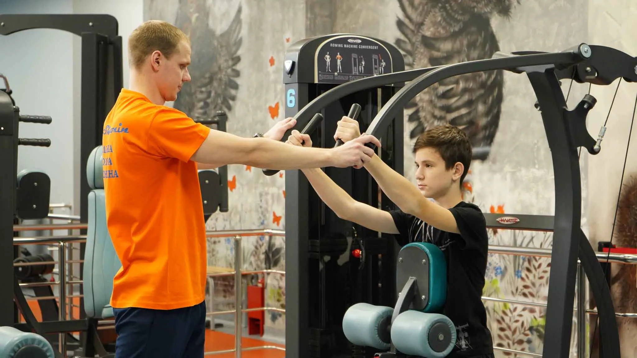 Курс восстановления для детей