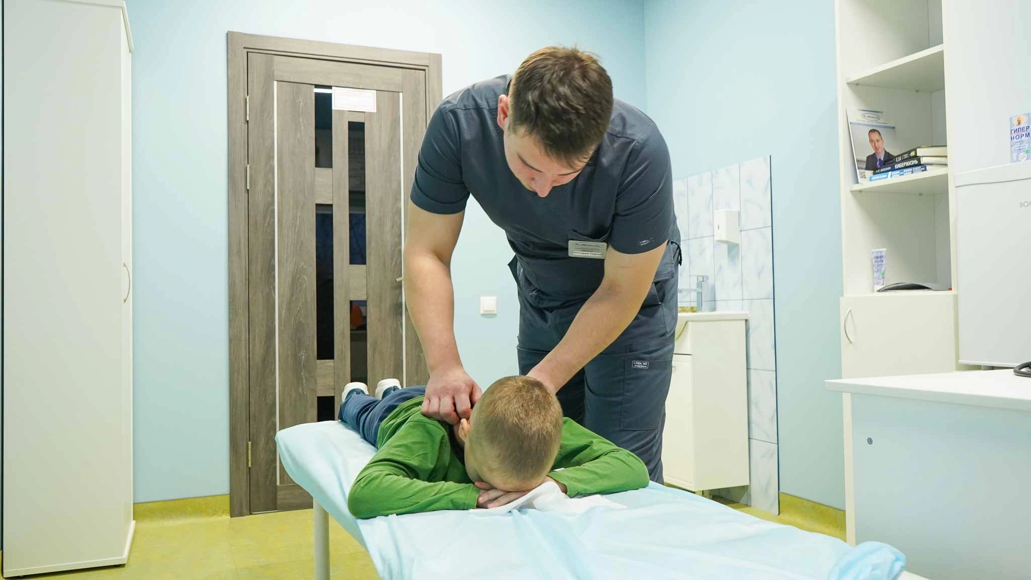 Фото приема у корректолога С. О. Нестерова