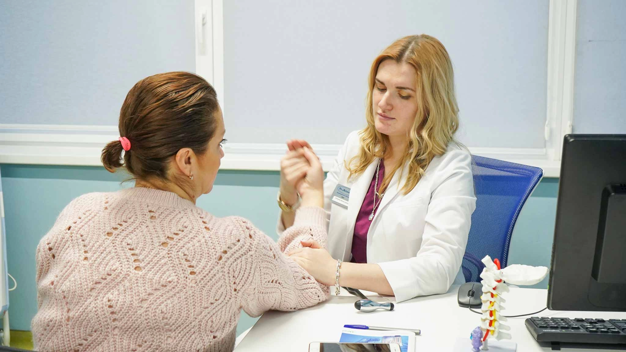 Фото записи на прием к неврологу Е. В. Яковлевой