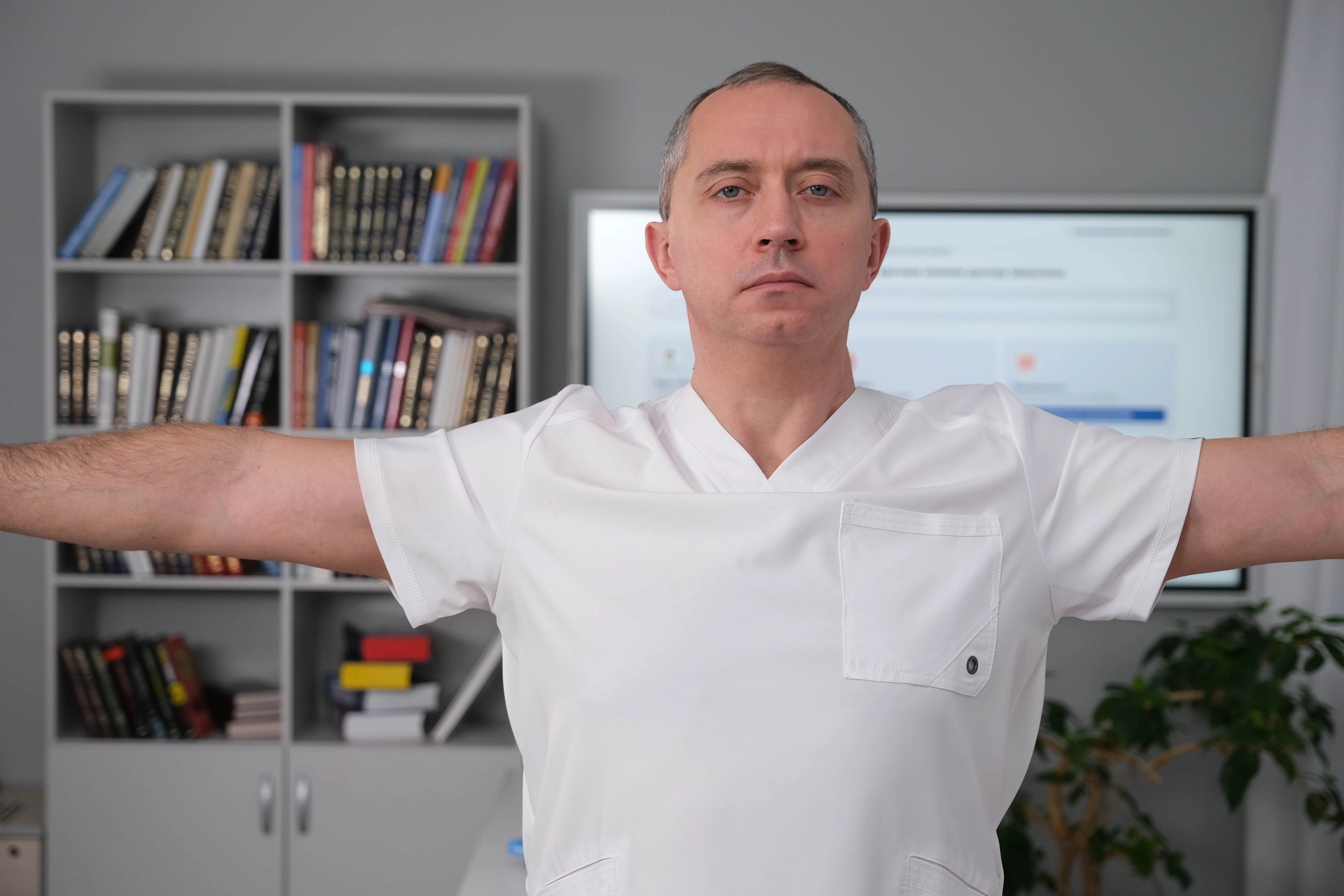 Исходное положение перед выполнением