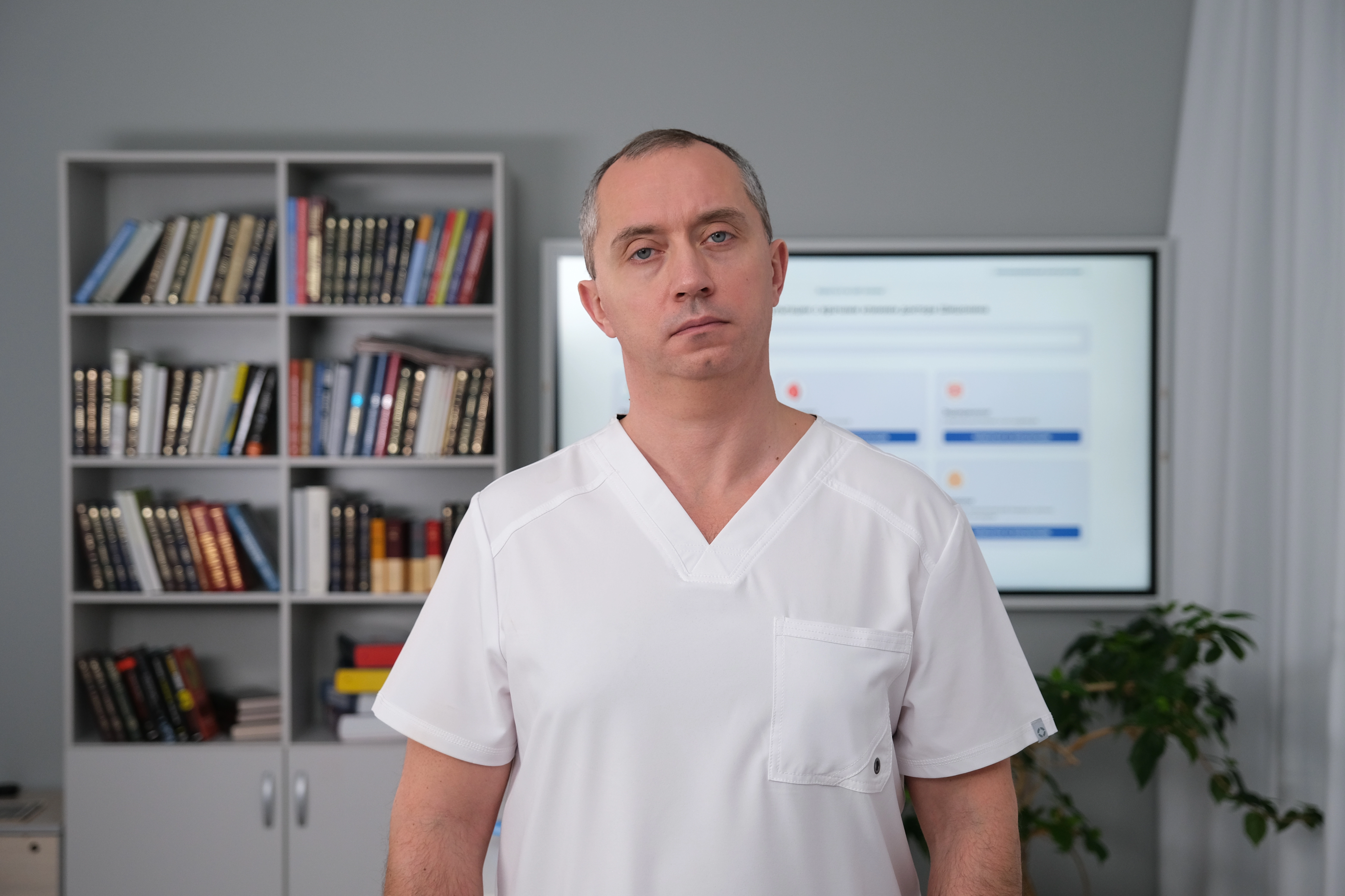 Комплекс для здоровой шеи