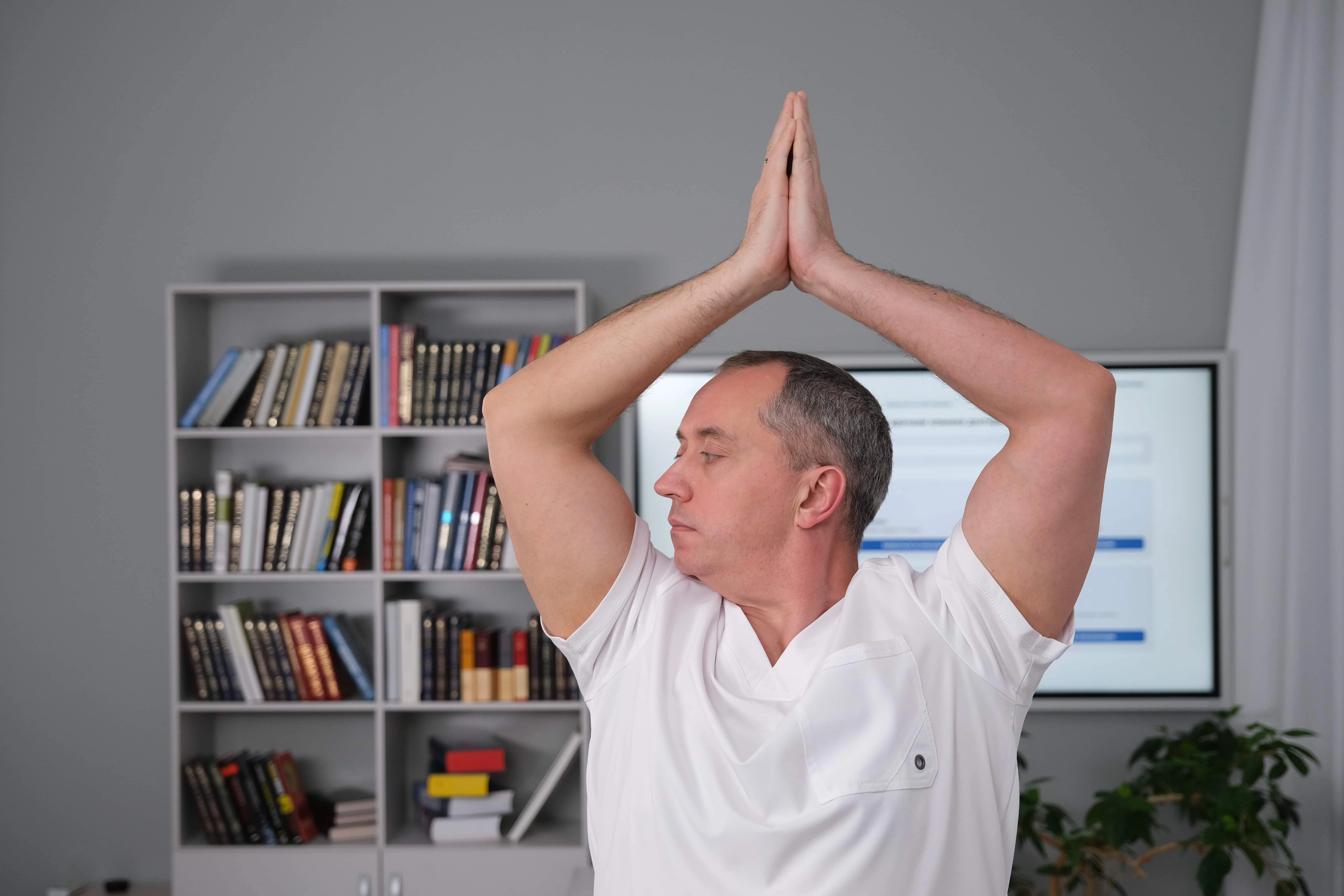 Пример выполнения упражнения