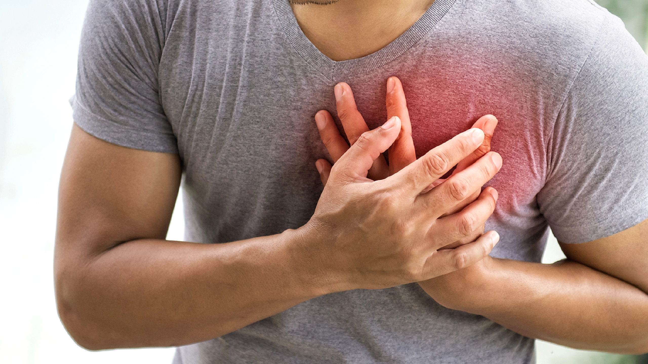 Боль в сердце при атеросклерозе