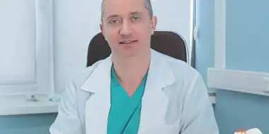 Лечение низкой физической активности