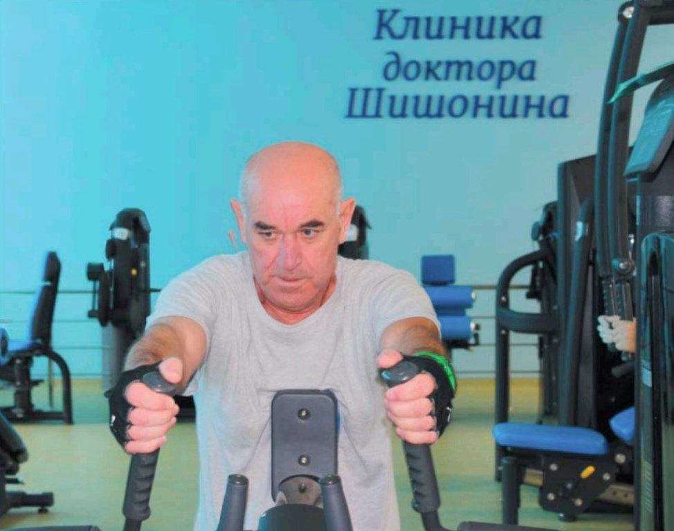 Лечение болезней опорно-двигательного аппарата