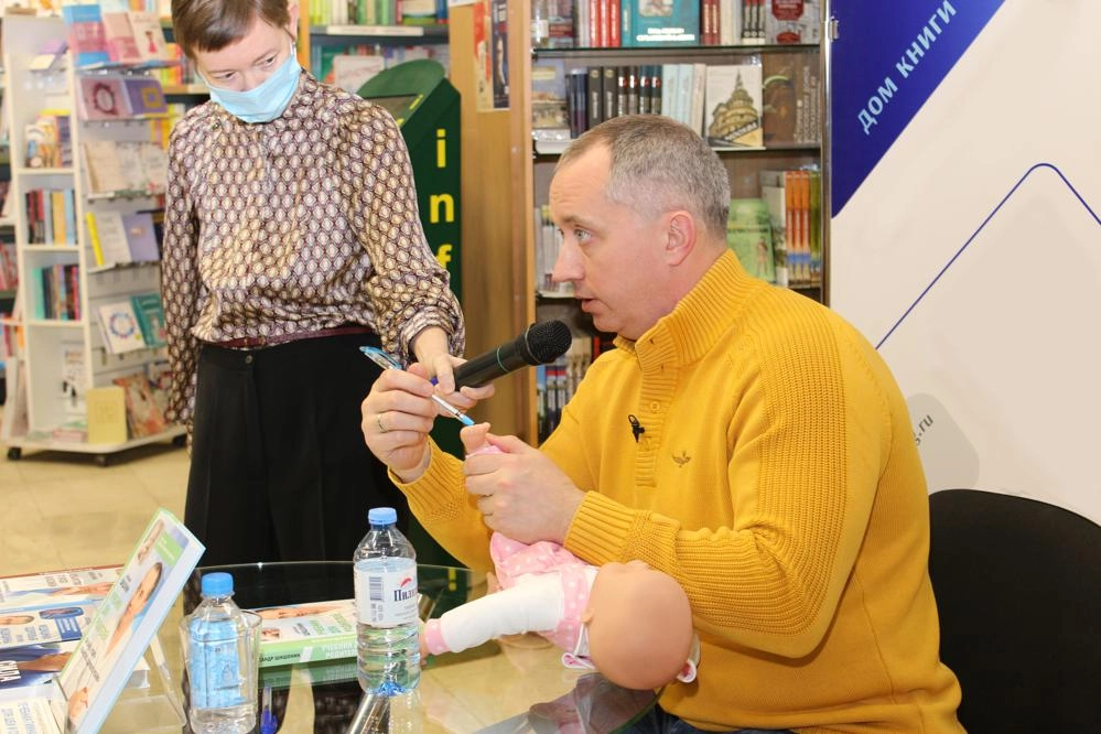 Встреча доктора А. Шишонина с читателями