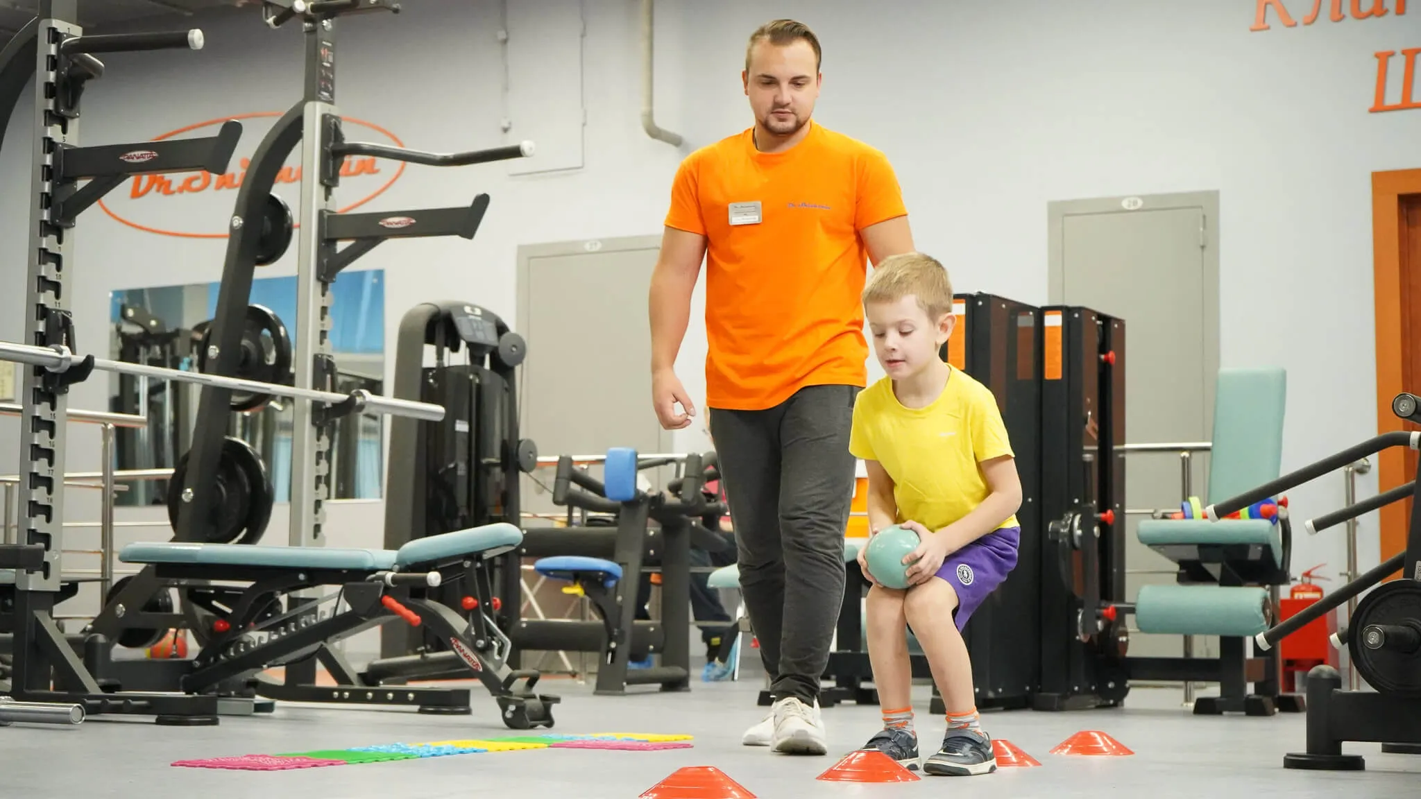 Занятия при детском эпилептическом синдроме