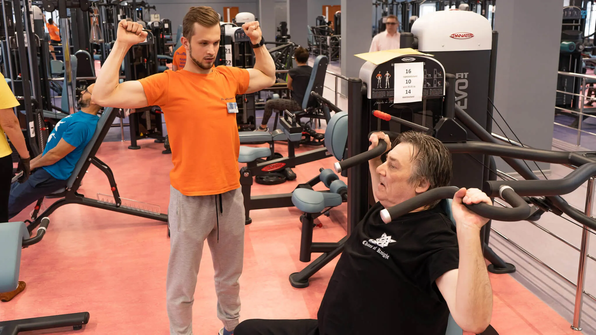 Фото упражнений при протрузиях Упражнения при протрузиях