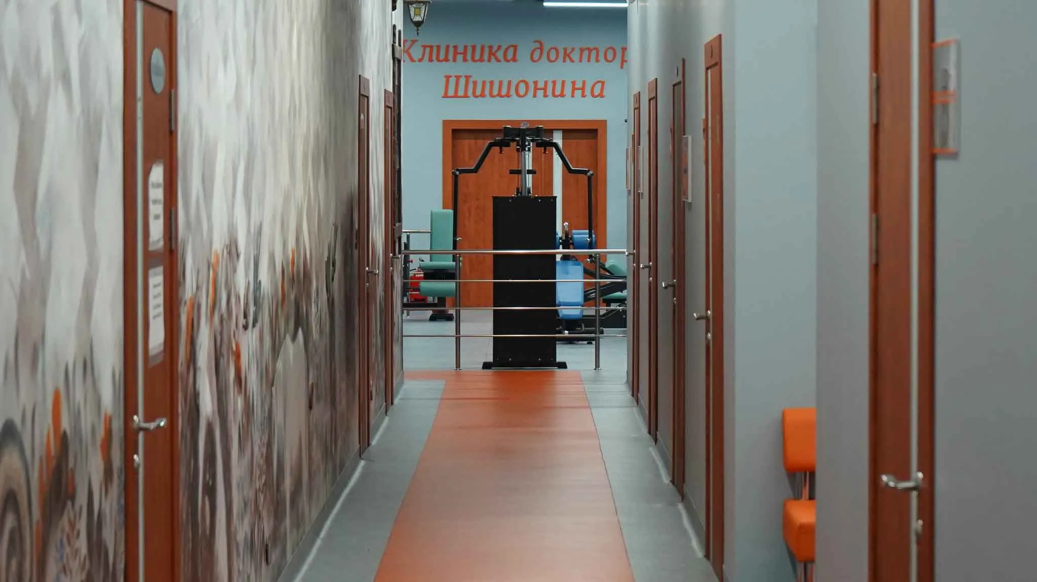 Лечение задержек развития в зале