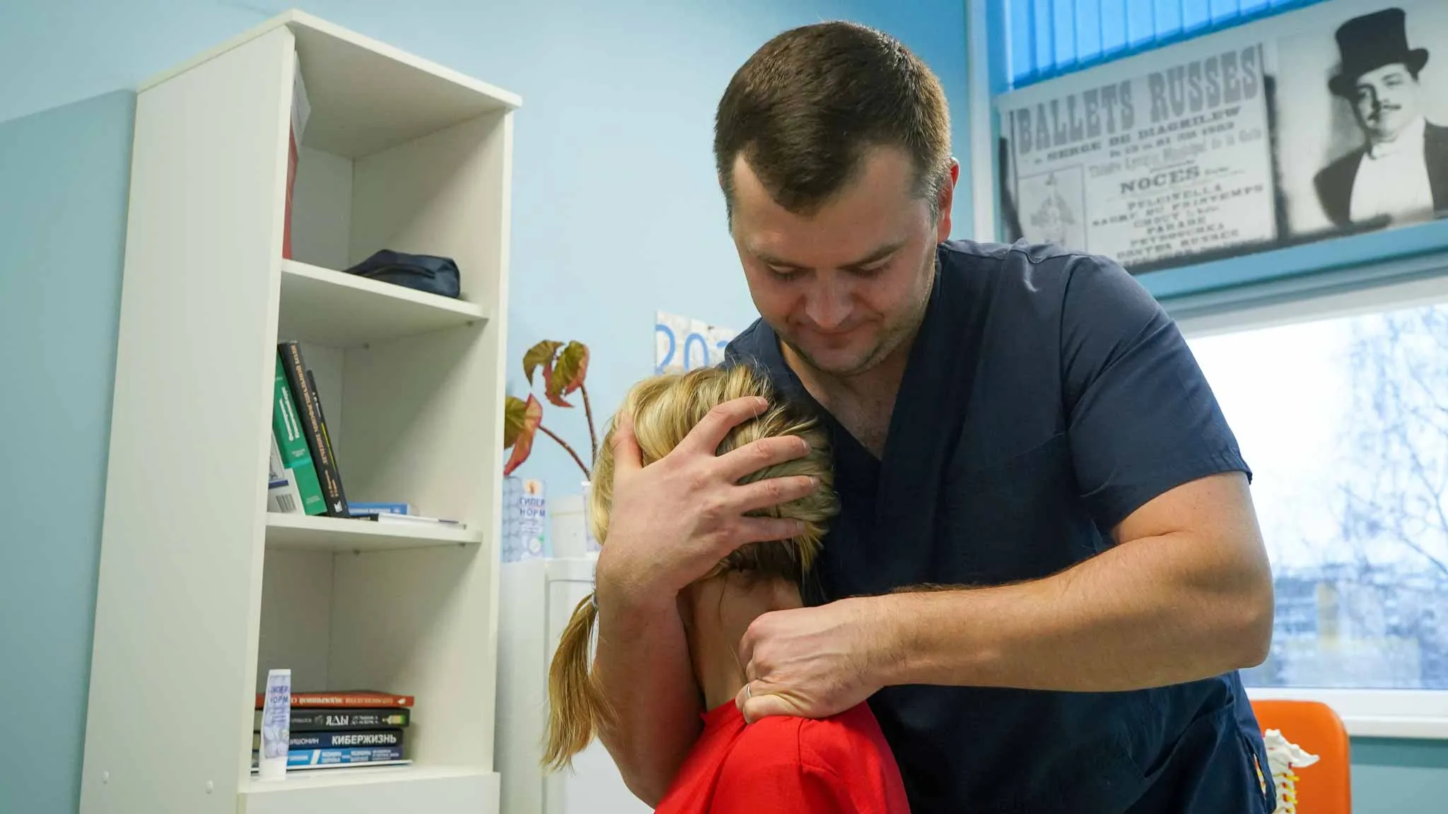 Сеанс коррекции мышц после инфаркта