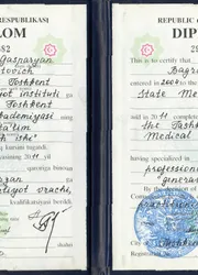 Фото диплома  о высшем образовании по направлению «Общая медицина»