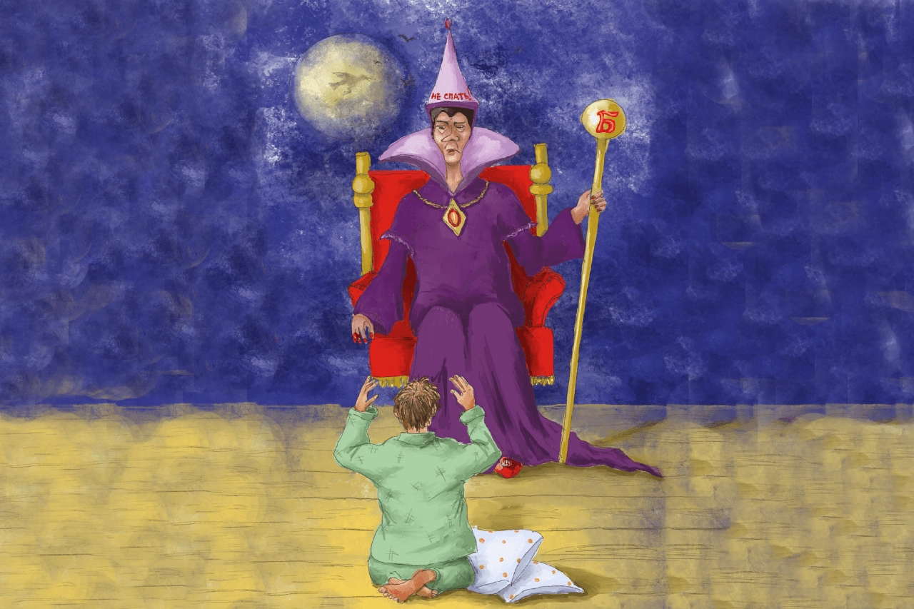 Бессонница негативно влияет на организм