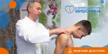 Доктор Шишонин ведёт приём в детском отделении в Москве