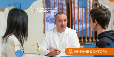 Доктор Шишонин ведёт приём пациента с гипертонией