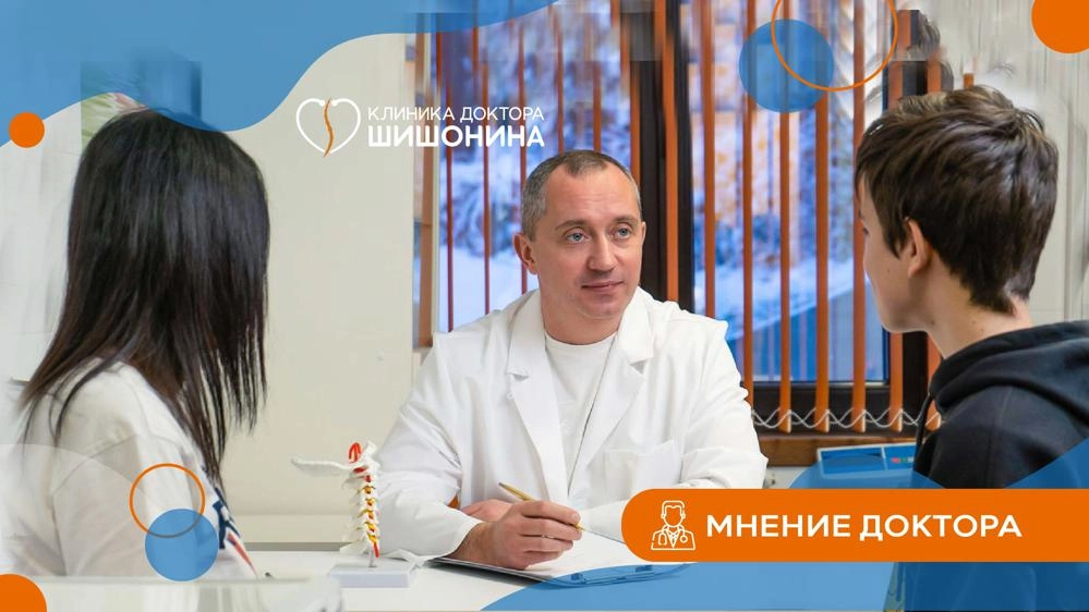 Доктор Шишонин ведёт приём пациента с гипертонией