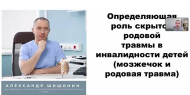Ежегодный форум «Время равных возможностей»