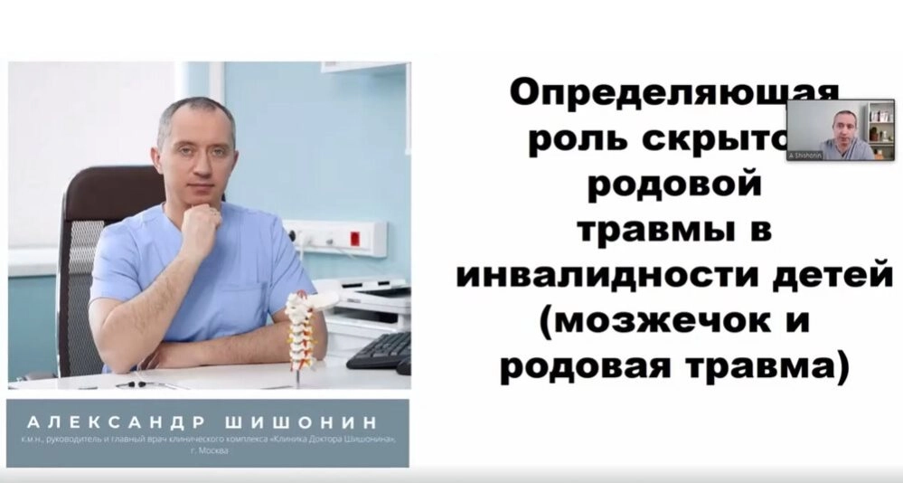 Ежегодный форум «Время равных возможностей»