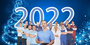 Работа клиники Шишонина в Москве в Новый Год