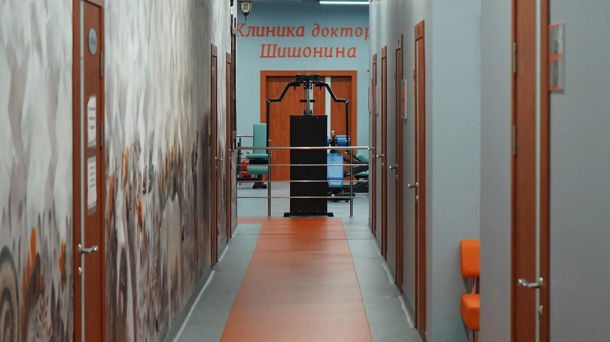 Фото диагностики эпилептического синдрома Диагностика эпилептического синдрома