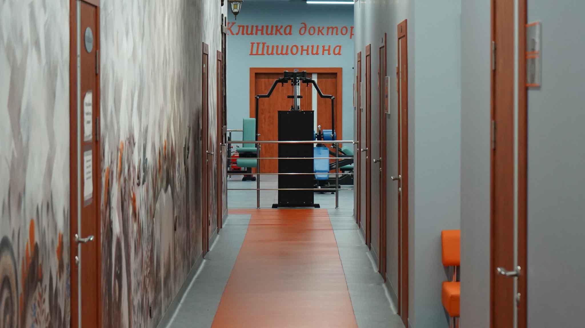 Курс лечения плоскостопия в Москве