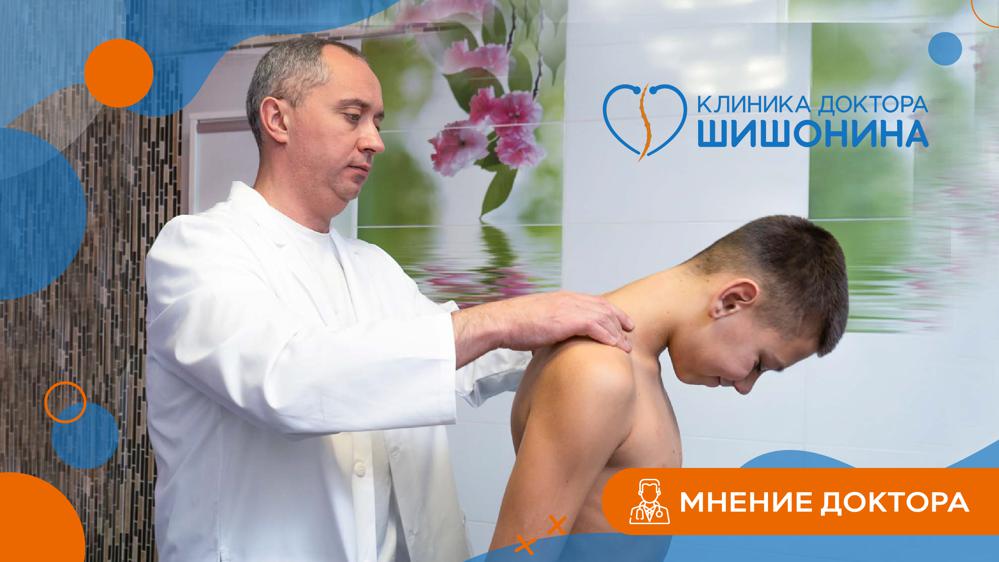 Доктор Шишонин ведёт приём в детском отделении в Москве