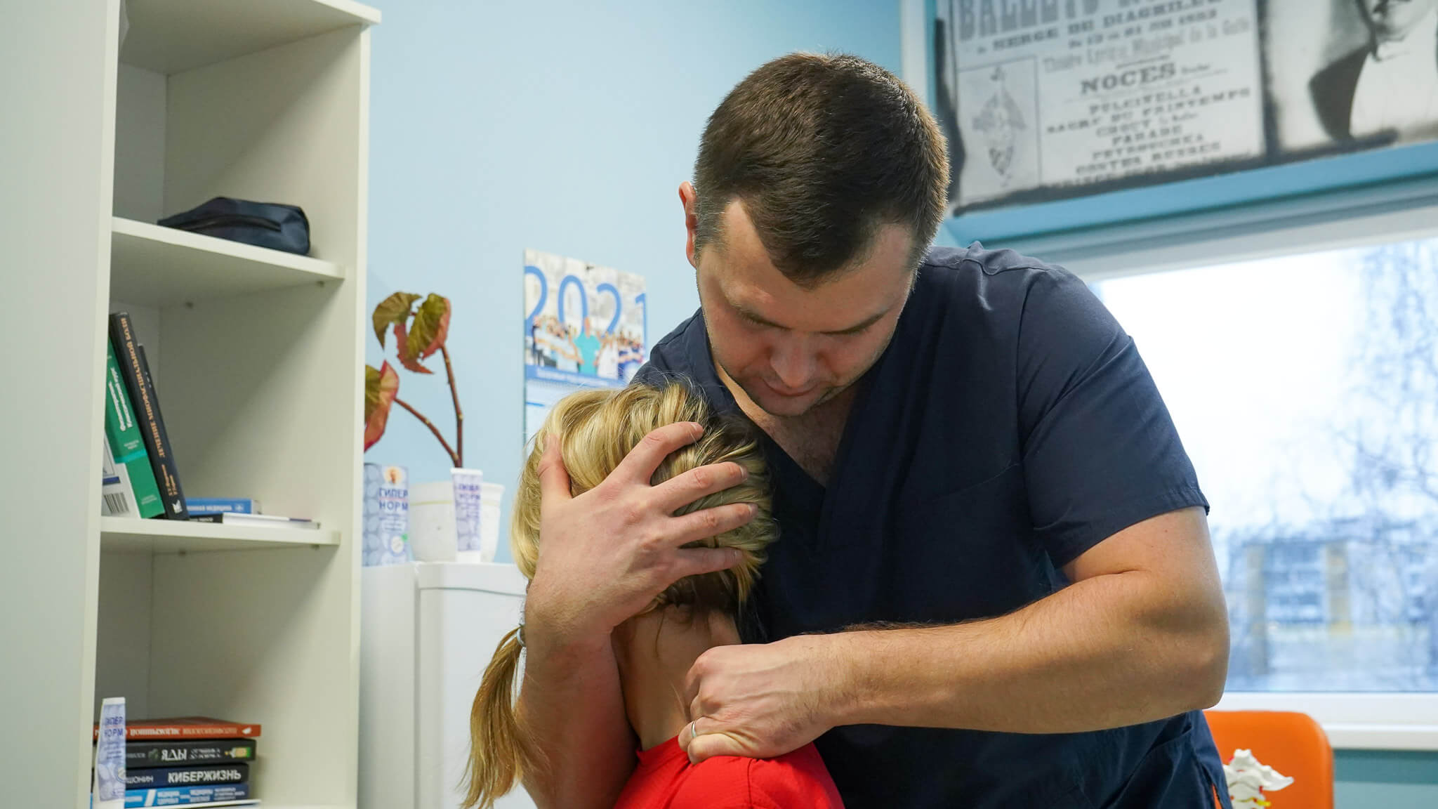 Коррекция мышц шеи при эпилепсии у детей в Москве