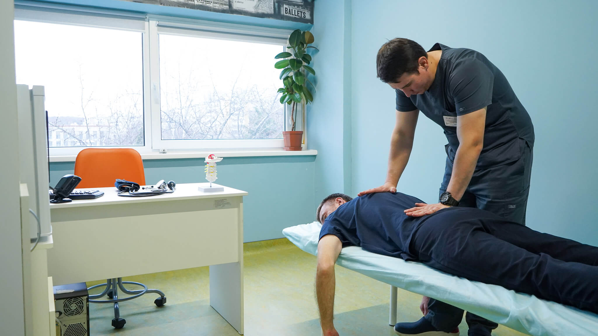 Коррекция мышц спины при инсульте в Москве