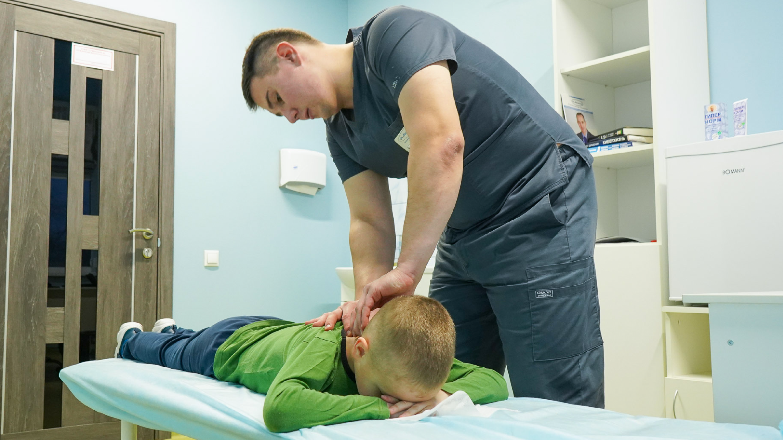 Коррекция мышц при лечении психического и психоречевого развития в Москве
